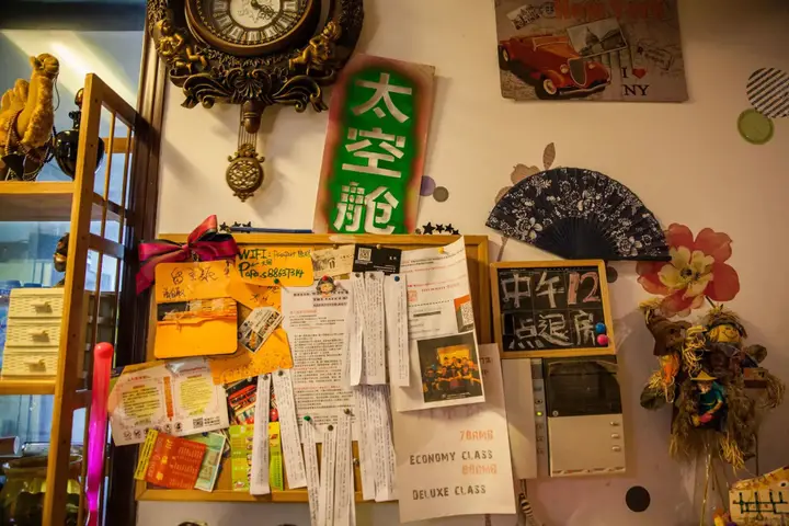 Сиань: Papa's Capsule Apartment Xi'an - Hostel