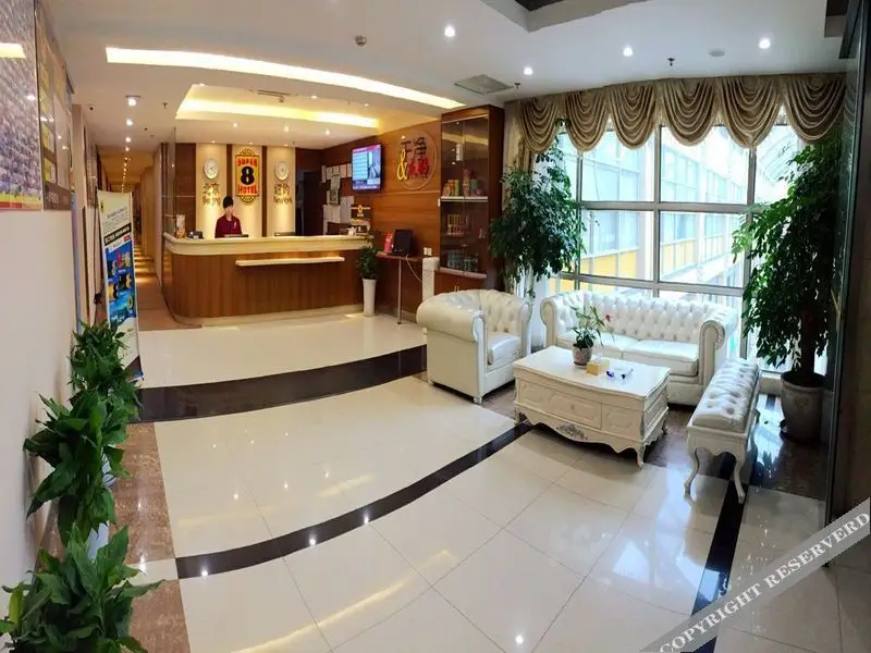 Super 8 Hotel (Jiahe Plaza, Shanghai Songjiang New City) — фото 1