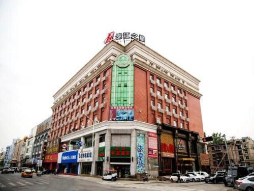 Jinjiang Inn Yingkou Railway Station Dongsheng Market — фото 1