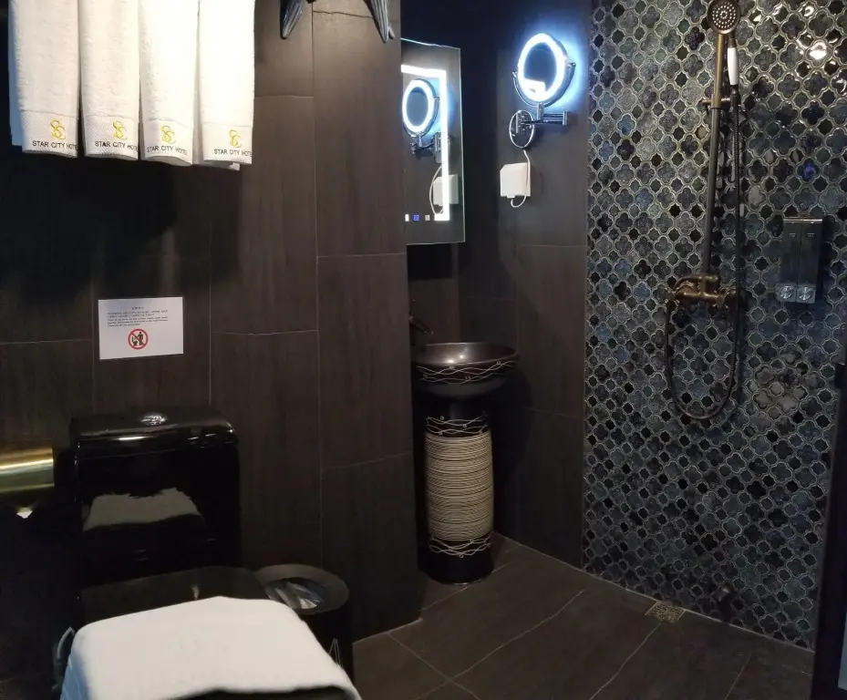 Гонконг: Star City Hotel - Tsim Sha Tsui