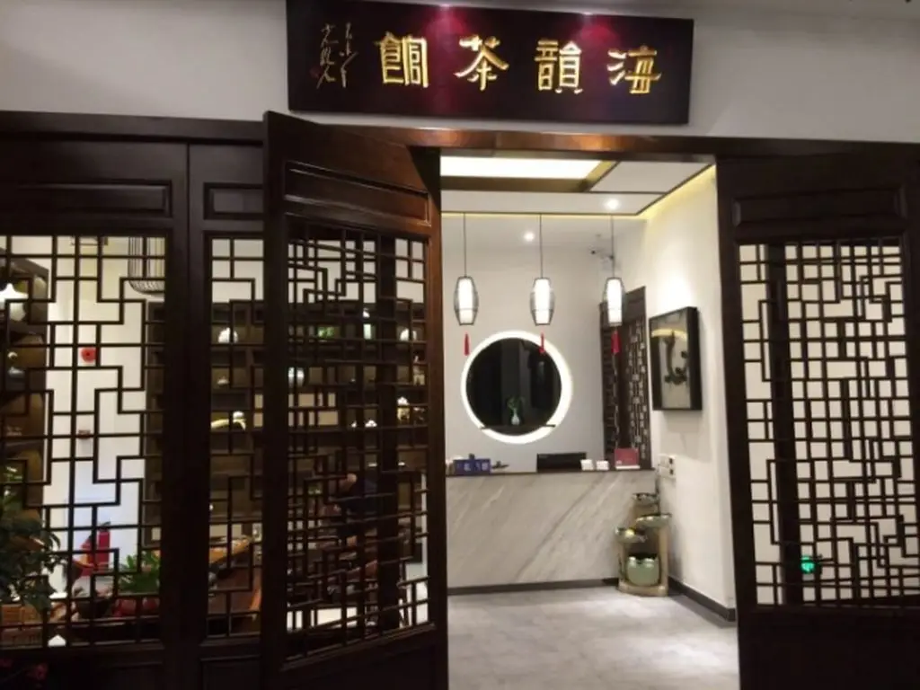Шэньчжэнь: King International Hotel Shenzhen