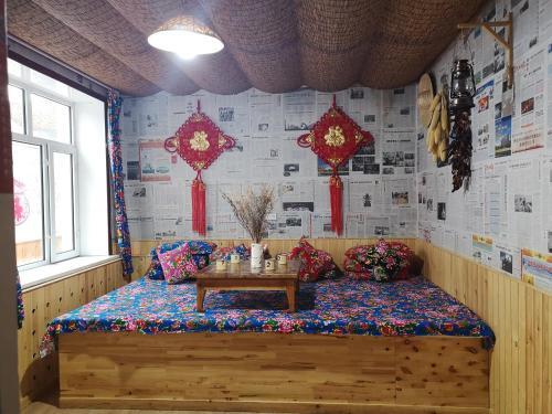 Бэйцзи: Not Named Youth Hostel