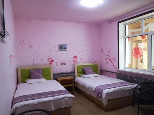 Бэйцзи: Not Named Youth Hostel
