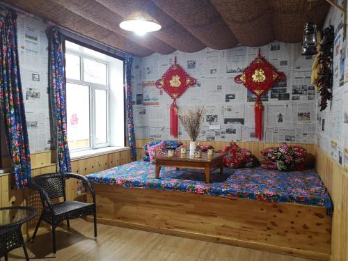 Бэйцзи: Not Named Youth Hostel