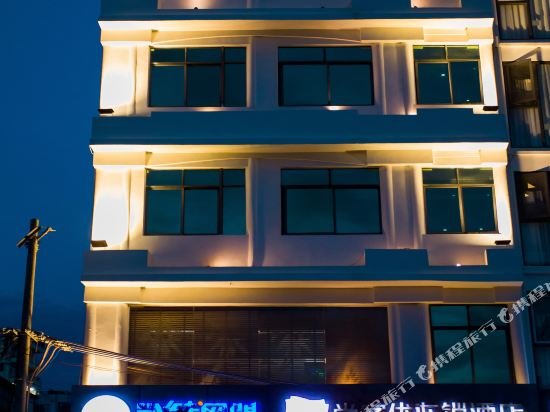Shangkeyou Hotel (Sanya Bay Seaview Shop) — фото 1