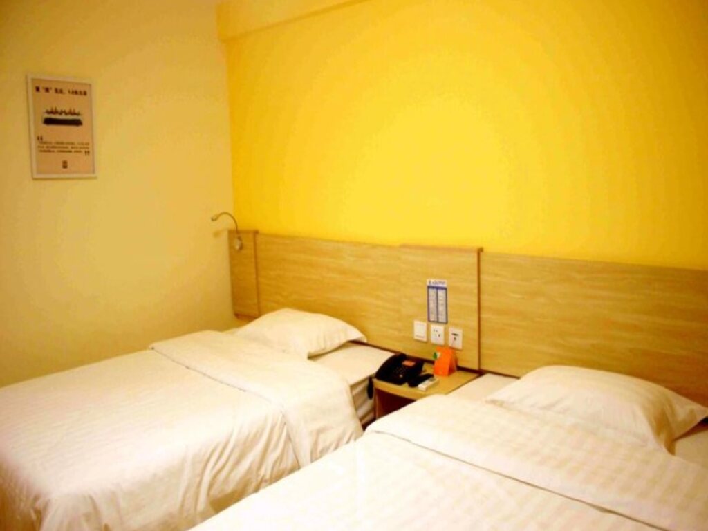 Чжунцзян: 7Days Inn Deyang Zhongjiang Kuishan Park