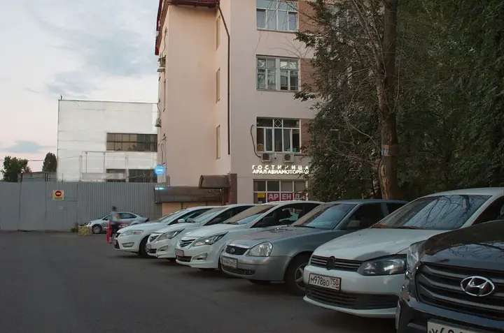 Москва: Арал Авиамоторная