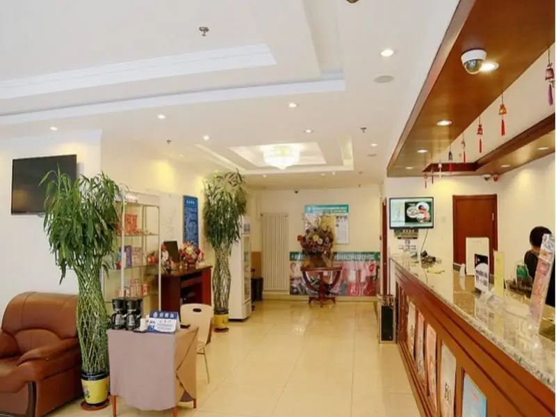 Пекин: GreenTree Inn Beijing Tongzhou Guoyuan Subway Station Express Hotel