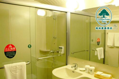 Пекин: GreenTree Inn Beijing Tongzhou Guoyuan Subway Station Express Hotel