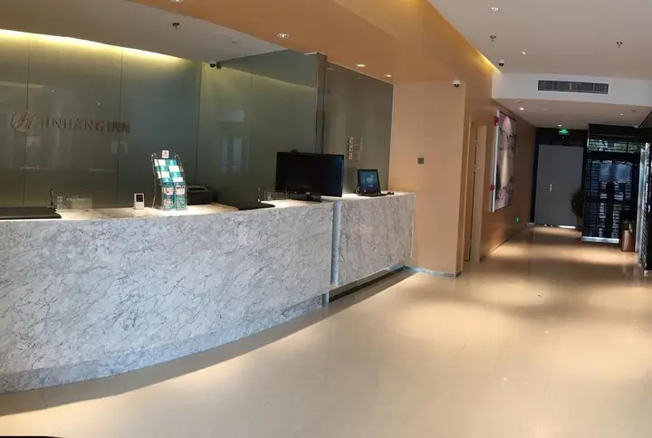 Чжэнчжоу: Jinjiang Inn Select Zhengzhou Gaoxin District Wutong Street Branch