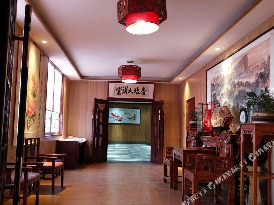 Kongfu Hotel — фото 1