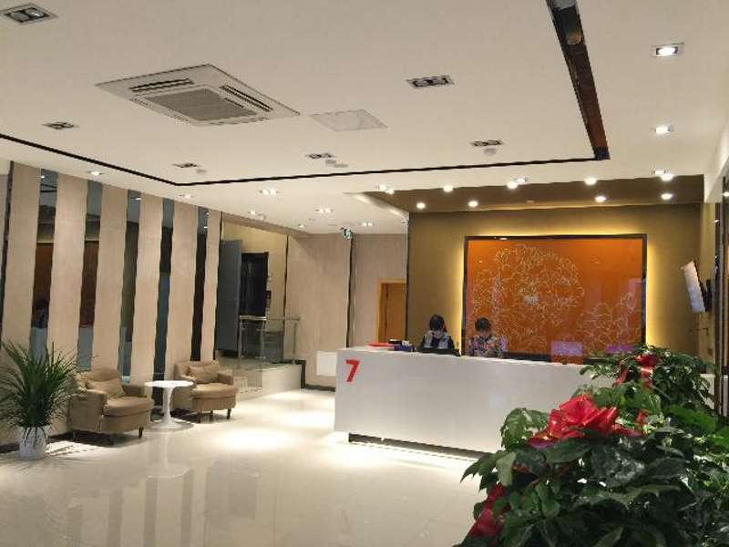 Лиаоченг: 7 Days Premium Linqing Jinding Baihuo Branch