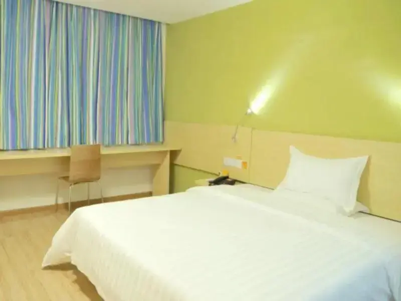 Гуанчжоу: 7 Days Inn Guangzhou Conghua Jiekou Hedong Branch