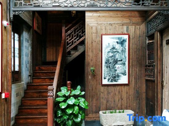 Хуаншань: Banshan Xianke Inn
