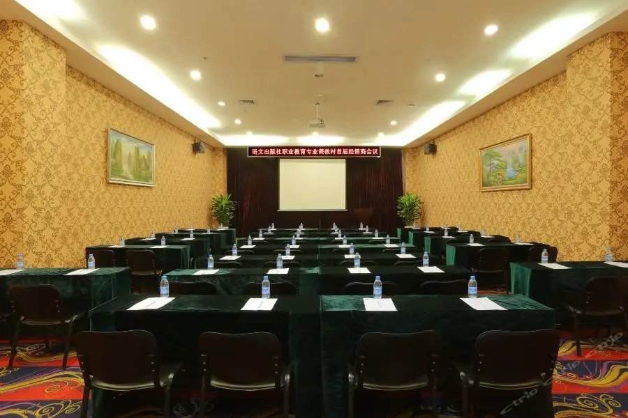 Сямынь: Vienna Hotel Xiamen Railway Station