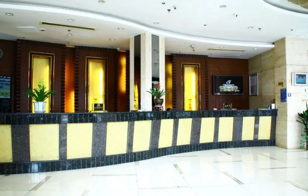 Иу: Yiwu Aoti Hotel