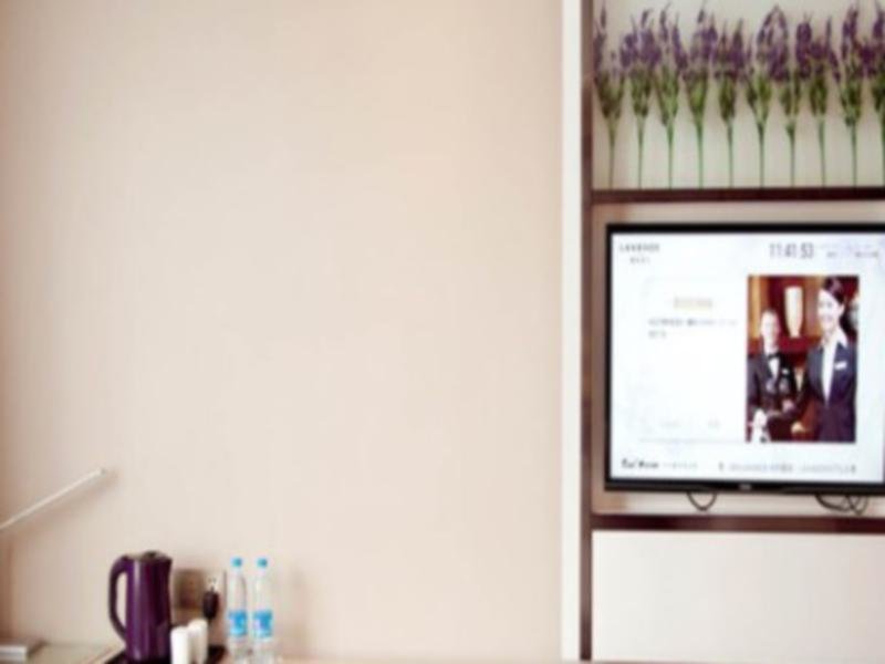 Фусинь: Lavande Hotel Fuxin San Yi Ba Park Branch