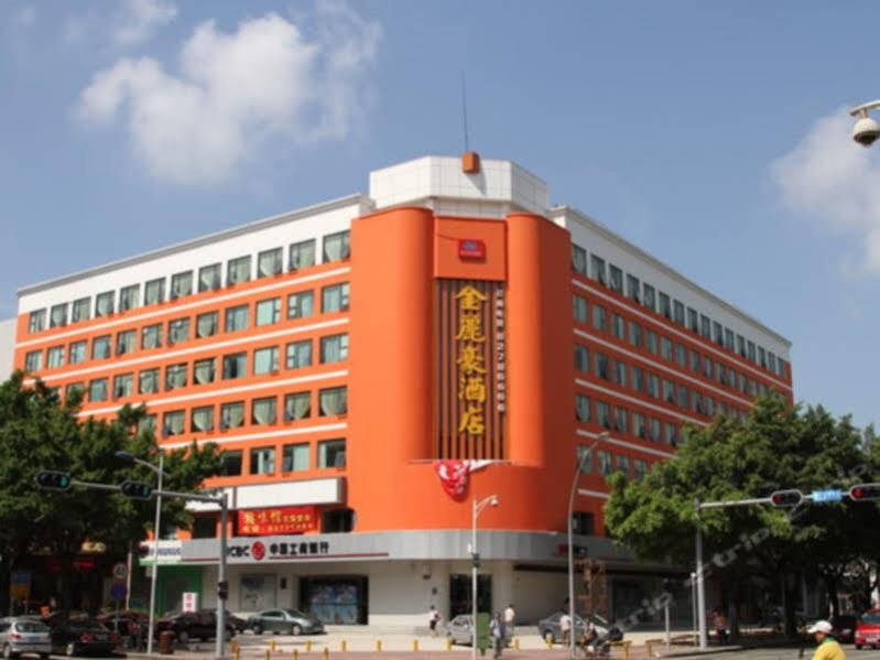 Шэньчжэнь: 深圳金丽豪酒店