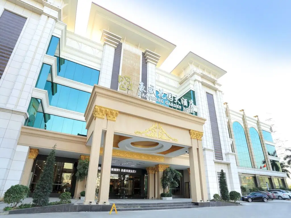 Шэньчжэнь: Shenzhen Haosheng Garden Hotel