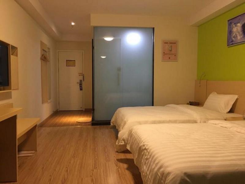 7 Days Inn Huizhou Boluo Longxi Town Luofu Mountain — фото 1