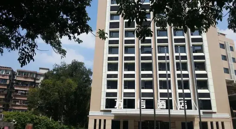 Гуанчжоу: Wassim Hotel Express Guangzhou Liwan Road Branch
