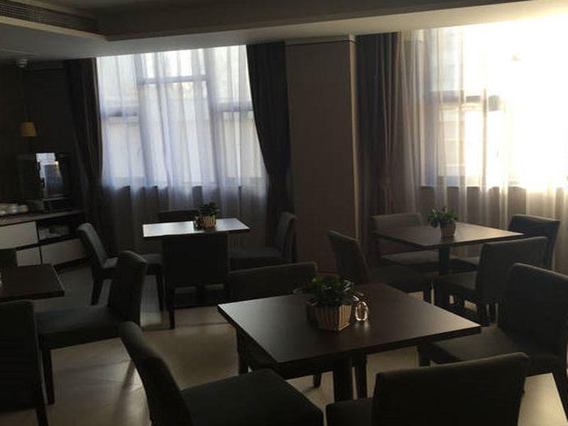 Тяньцзинь: Home Inn Plus Tianjin Train Station Italian Amorous Feelings Street Branch