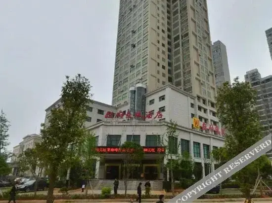 Чанша: Lu Yuan Wangfu Changcheng Hotel