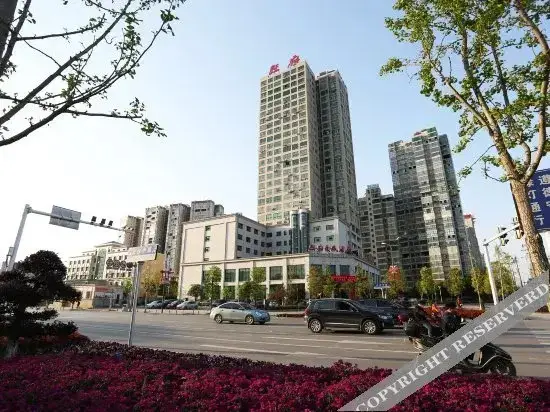 Чанша: Lu Yuan Wangfu Changcheng Hotel