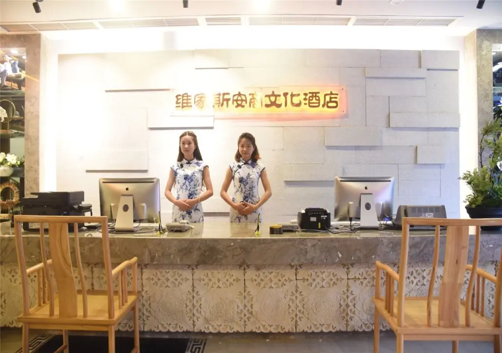 Чэнду: Vegas Cultural Hotel Qintai Road Branch