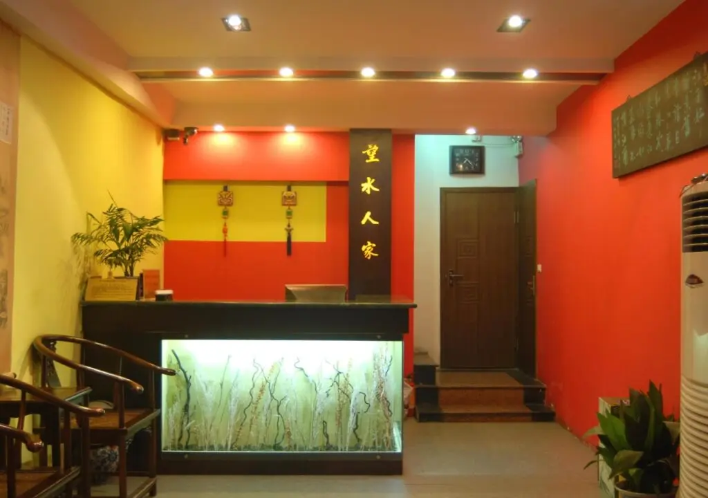 Цзясинь: Wuzhen Wangshui Renjia Inn