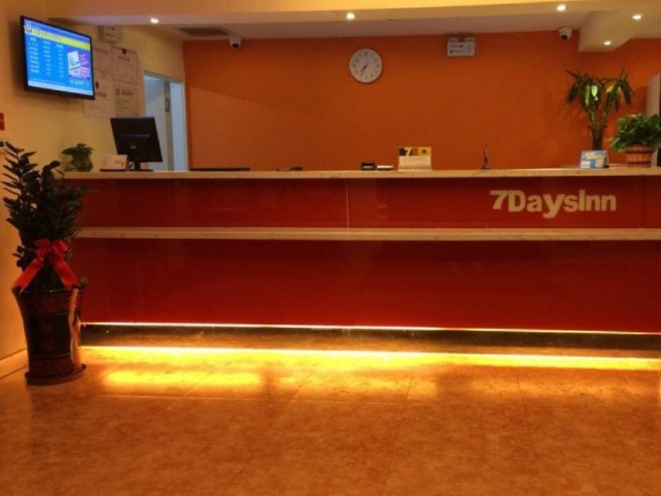 Урумчи: 7 Days Inn Urumqi Beimen Guangming Road Hotel
