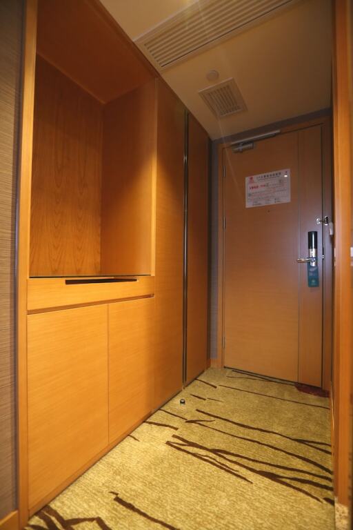 Шанхай: Shanghai Forson Int'l Boutique Hotel - I