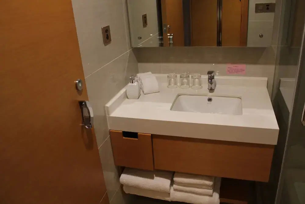 Шанхай: Shanghai Forson Int'l Boutique Hotel - I