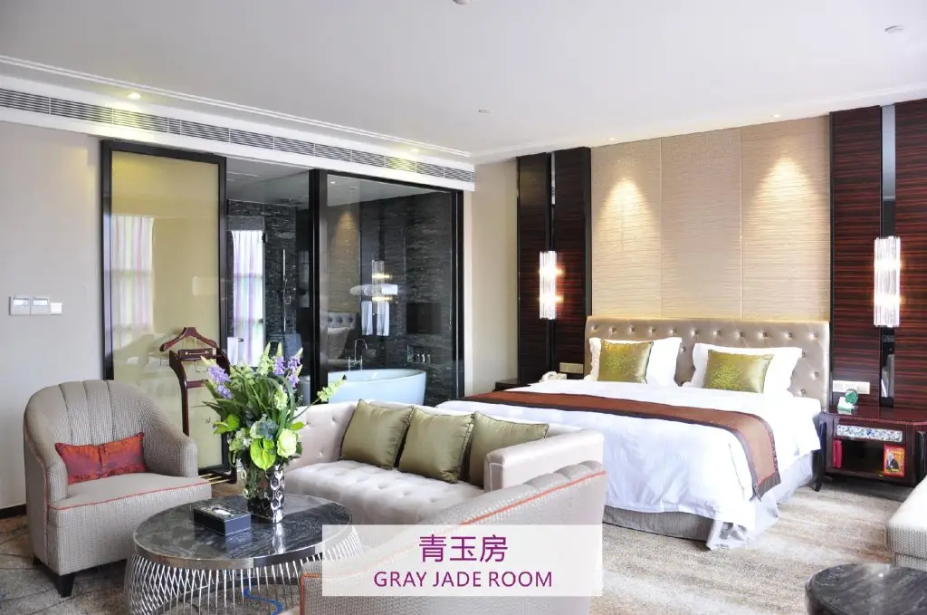 Шэньчжэнь: BHD International Hotel