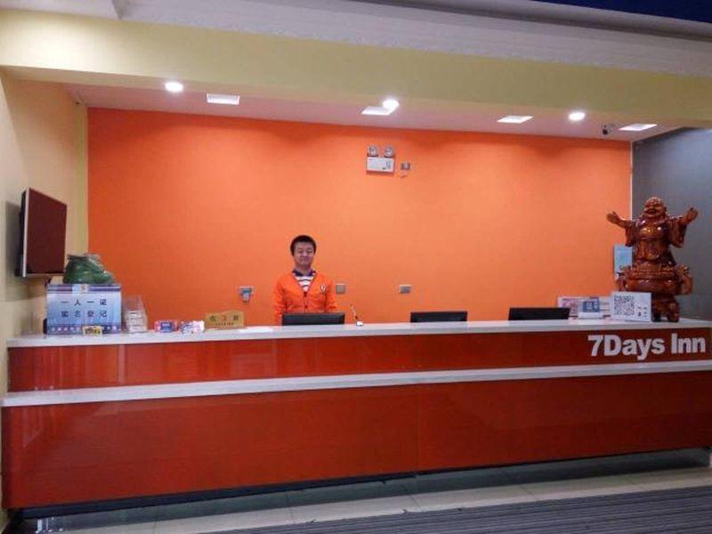 Шицзячжуан: 7 Days Inn 261 Shijiazhuang Zhonghua Avenue