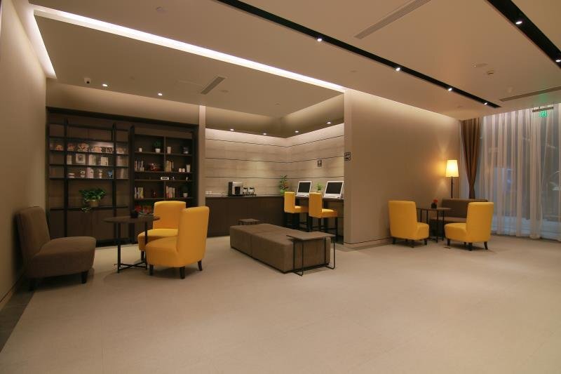 Шанхай: Homeinn Plus Hotel (Shanghai Wuning Road Subway Station Anyuan Road)