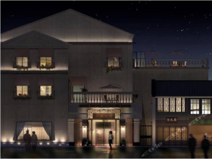 Ханчжоу: Hefang · Wuyang mansion (Hangzhou Westlake lakeside Railway city station)