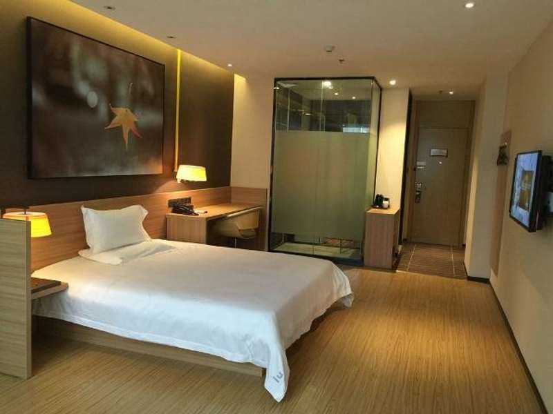Чунцин: IU Hotel Chongqing Rongchang High Speed Railway Station Branch