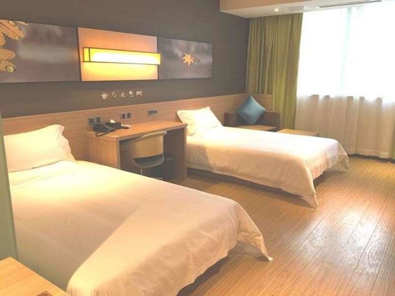 Чунцин: IU Hotel Chongqing Rongchang High Speed Railway Station Branch