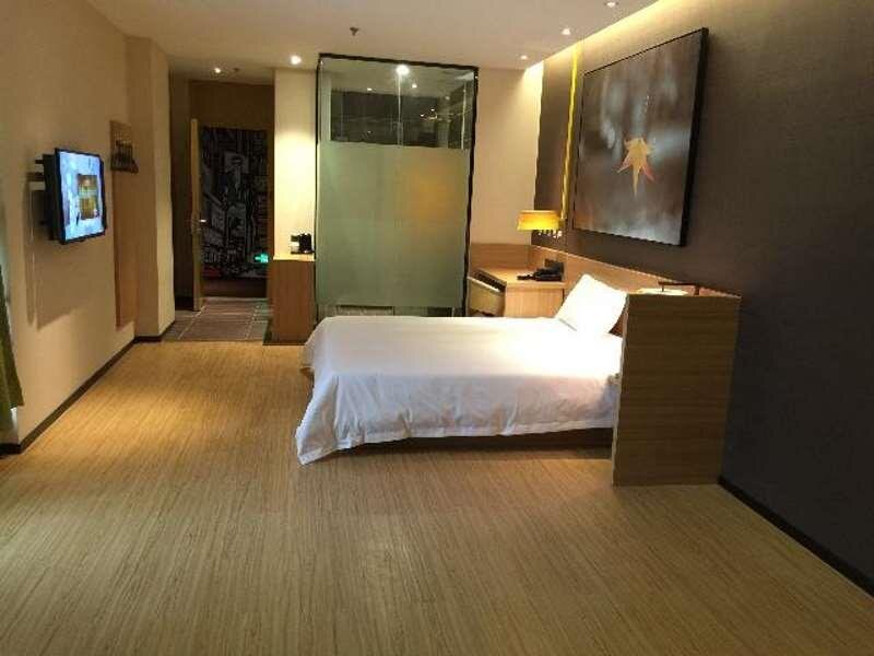 Чунцин: IU Hotel Chongqing Rongchang High Speed Railway Station Branch