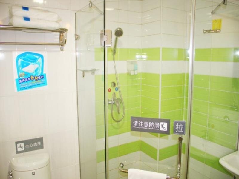 Ухань: 7Days Inn Wuhan Hubu Xiang Branch