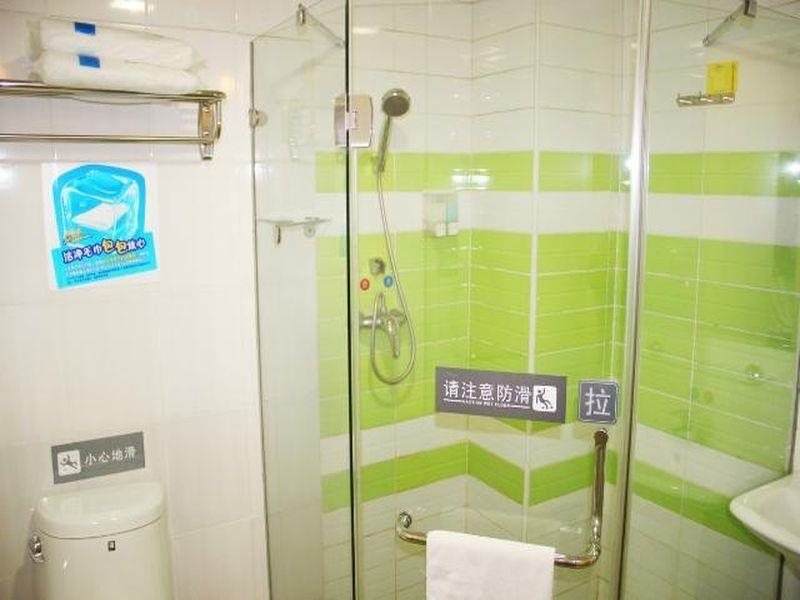 Ухань: 7Days Inn Wuhan Hubu Xiang Branch