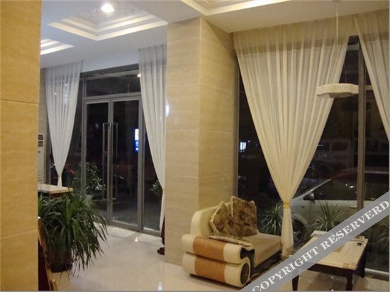 Наньчун: Thank You  Hotel (Nanchong)