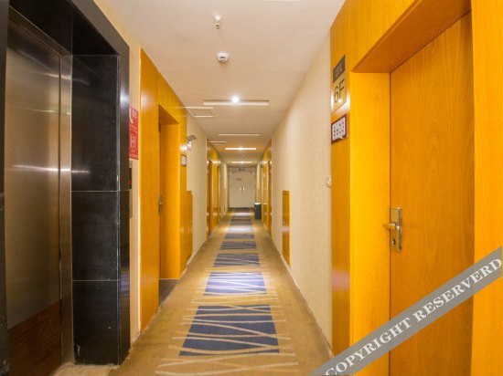 Наньчун: Thank You  Hotel (Nanchong)
