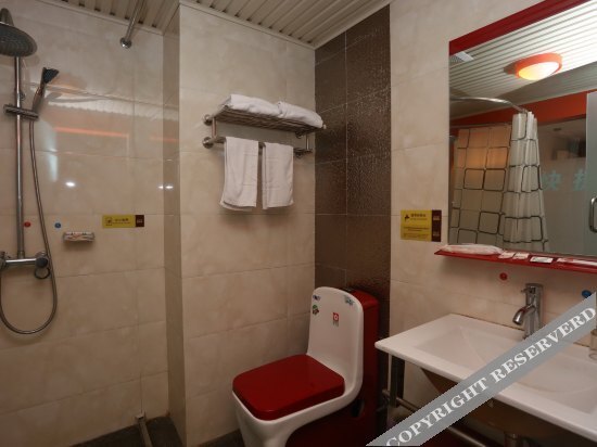 Наньчун: Thank You  Hotel (Nanchong)