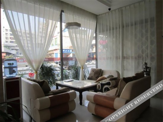 Наньчун: Thank You  Hotel (Nanchong)