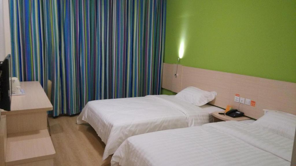 Уси: 7 Days Inn Jiangyin Xicheng Road Qingyang Branch