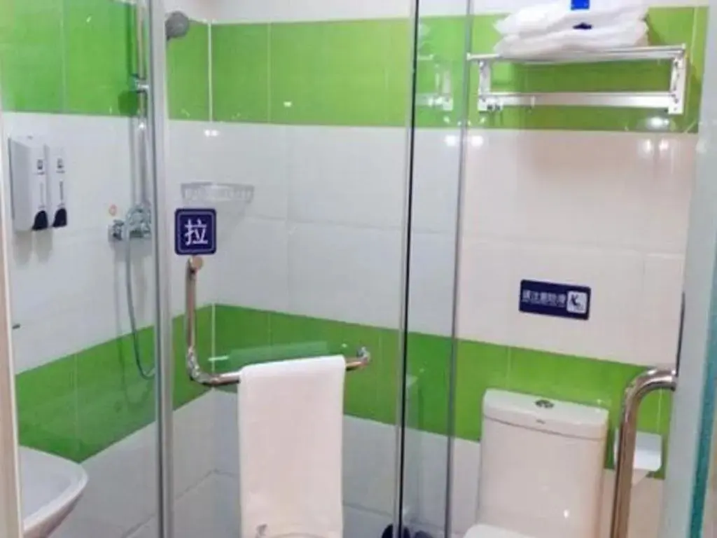 Тяньцзинь: 7 Days Inn Tianjin Zhongshan Road North Train Station Branch