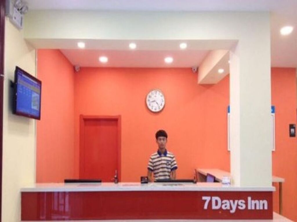 Тяньцзинь: 7 Days Inn Tianjin Zhongshan Road North Train Station Branch