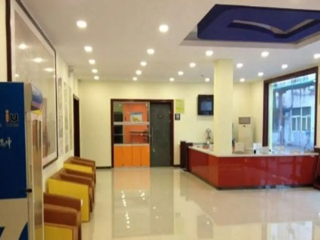 Тяньцзинь: 7 Days Inn Tianjin Zhongshan Road North Train Station Branch